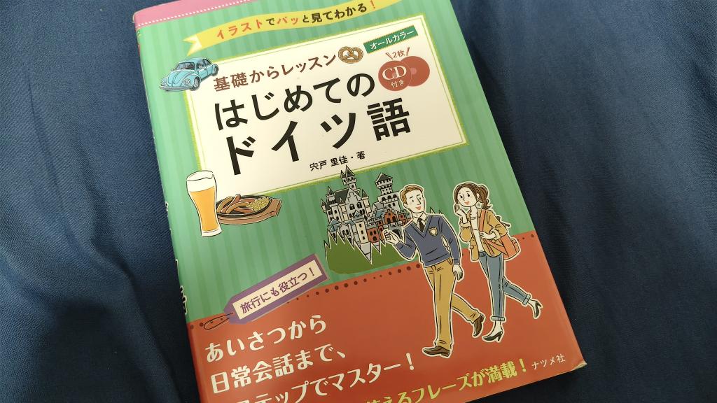 YyTwo's tweet photo. @beerwithengawa これ非常に良かったです。 https://t.co/a0KIDSxQgE