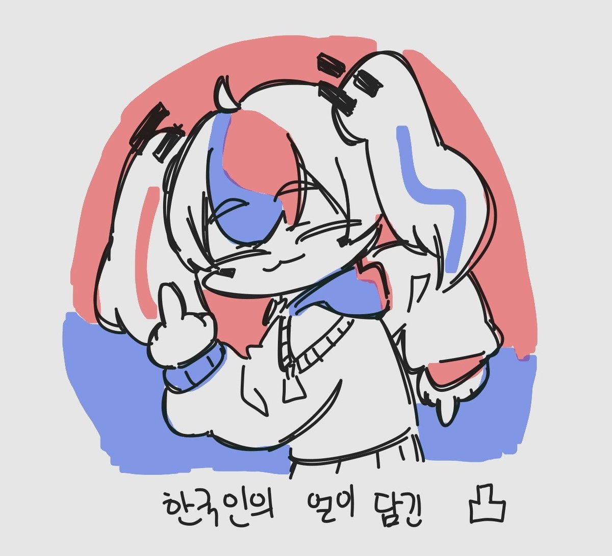 Azka_work's tweet photo. 한국인의 얼이 담긴
#国旗娘 https://t.co/cuxbgNnpct
