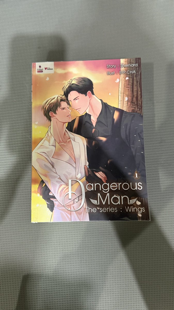 prelovedbypp's tweet photo. WTS | ส่งต่อนิยายวาย 
Dangerous Man : Wings เล่ม 1 - 2

✅ สภาพใหม่มาก
✅ อ่านครั้งเดียว

set ละ 250.- รวมส่ง

💌 DM | LINE

#นิยายวายมือสอง #นิยายวาย #หนังสือมือสองสภาพดี #นิยายชุด https://t.co/PPahYhwbD5