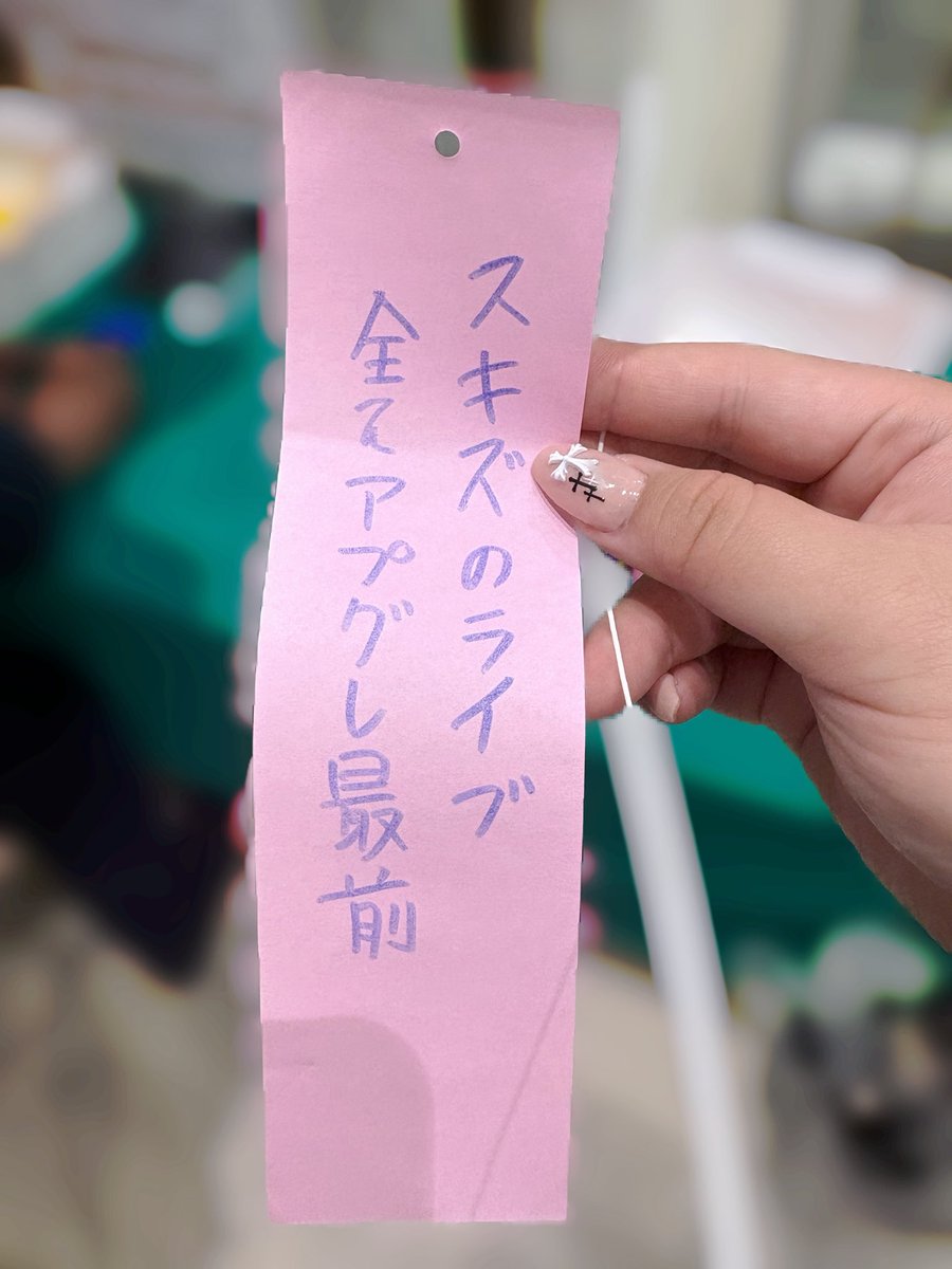 XTakuan's tweet photo. 神頼みとかしてる https://t.co/p9ANftaj4T