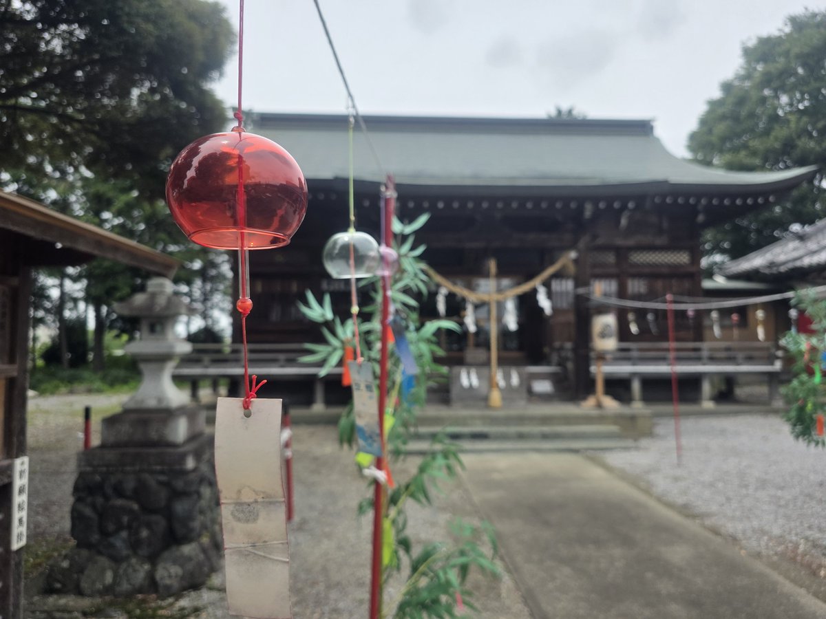 miisuke_nyan's tweet photo. 栃木県足利市
#島田八坂神社

2026.7.1参拝
月参り

御朱印を頂きました😊
・七月アサガオ御朱印
・七月七夕御朱印
・お誕生日御朱印

いつもありがとうございます🙏 https://t.co/z3IDwDup45