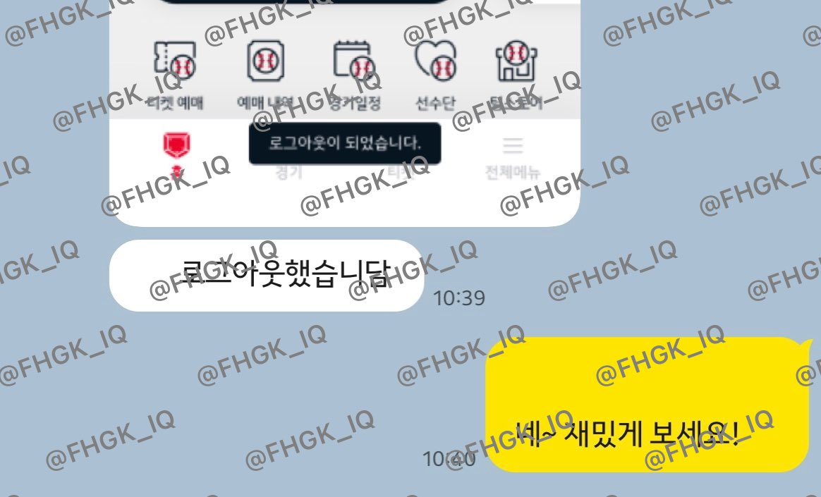FHGK_lQ's tweet photo. 26년 거래 후기 https://t.co/lnNqQvAfTA