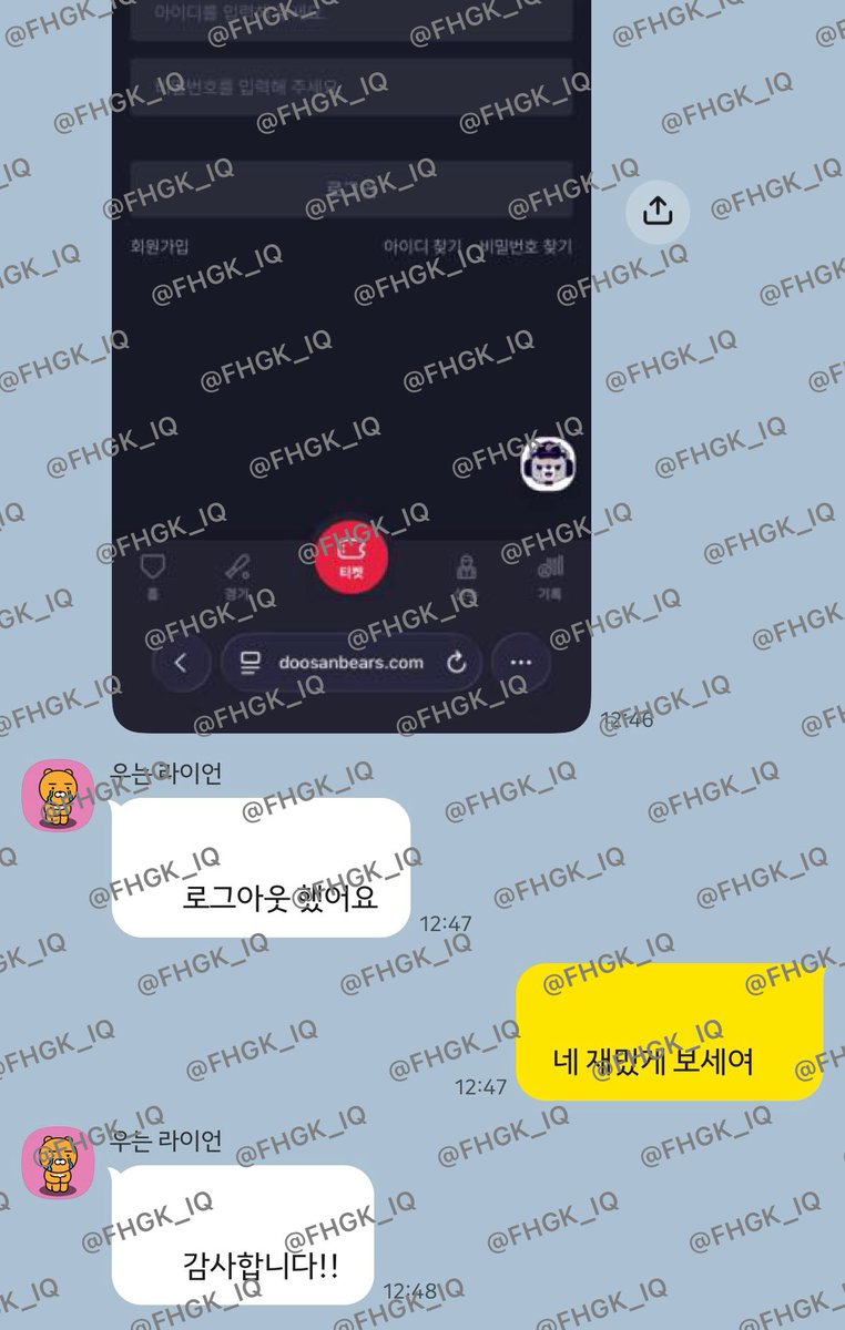 FHGK_lQ's tweet photo. 26년 거래 후기 https://t.co/lnNqQvAfTA