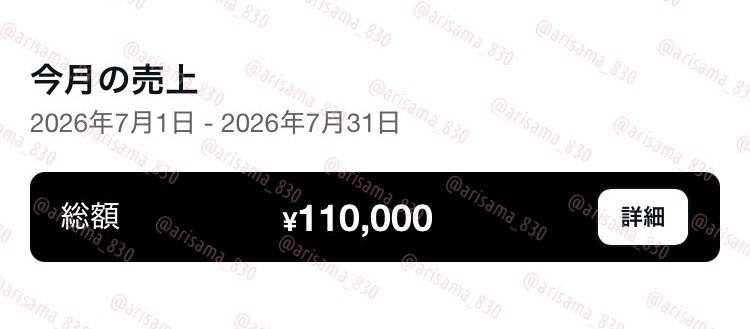 arisama_830's tweet photo. ❤️

きっかけは何だってよくて…

理由なんて何だってよくて…

わたしが使いたくなったら…

おまえは喜んでお金を出す♡

射精なんてさせる必要ない♡

精子出さずにお金だけ出せ♡

ってちんぽ調教してあげたら

こんな風にな��ちゃいます( ˘͈ ᵕ ˘͈  )

#貢ぎマゾ #貢ぎ奴隷 #財布奴隷 #ATM奴隷 https://t.co/V0Xl1deGw0