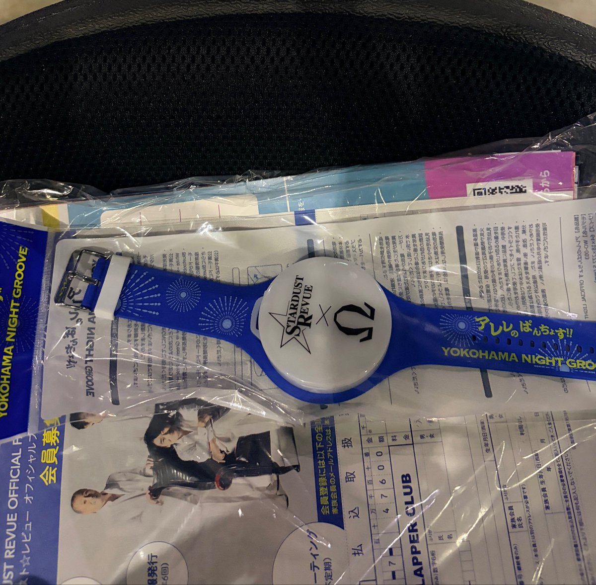 suetea's tweet photo. 坐骨神経痛にも負けず、蕁麻疹にも負けず、アレルギー薬の眠気にも負けず、アレレのぱんちょす!!行ってきました‼️

よかったよかった〜行ってよかった‼️‼️でも足の神経は切れそうなくらい痛かった😅 今年のコンサートはどれも当たりだな🥰 https://t.co/YFszTeSX04