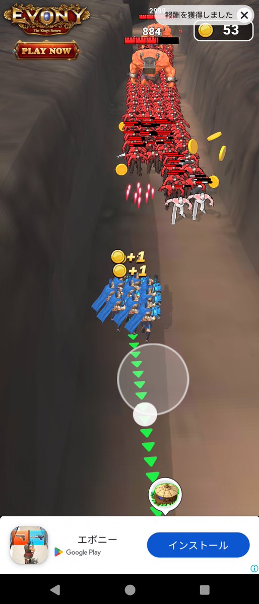 BeaBeeQueen's tweet photo. なんのゲームやねん😂 https://t.co/Frm49Uil9V