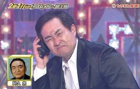 fledmay's tweet photo. @higemother 阿久悠みたいな人をどうぞ！！ https://t.co/4shKdKsV0Y