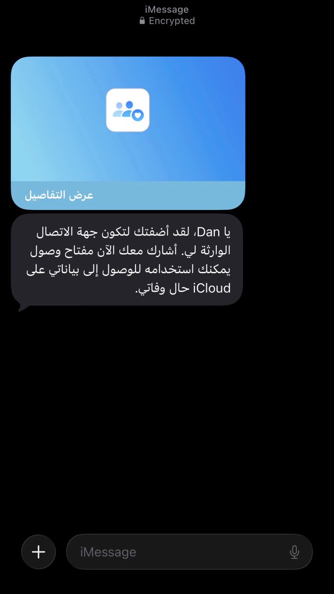 danallsh1's tweet photo. وش هالضيقققه https://t.co/jsizZrpjEd