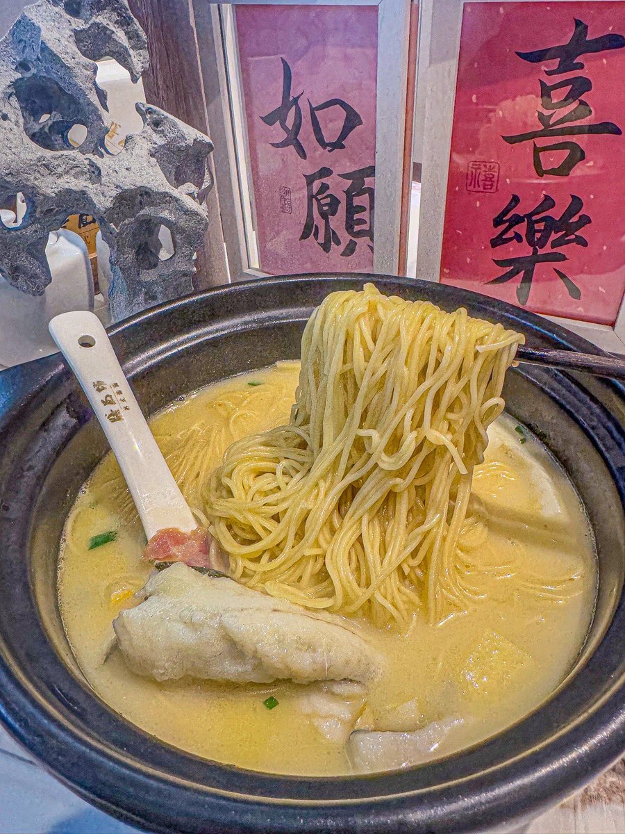 okk666k's tweet photo. Late-night snack rush = perfect timing. Warm noodles, good silence, no rush. https://t.co/sCW4dEV9Wt