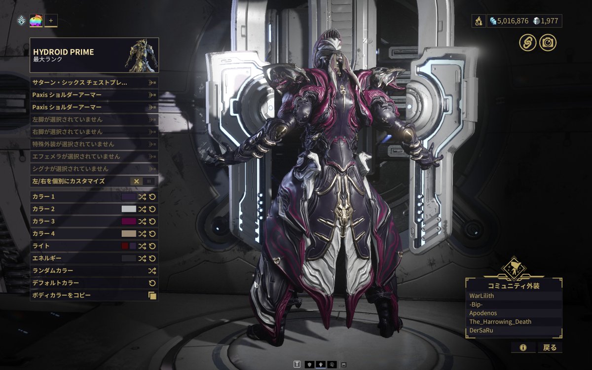 chocoalislis's tweet photo. ほぼ手癖で作ったHYDROID
⭐TEGUSEROID⭐
#Warframe https://t.co/UicrNN6dJH