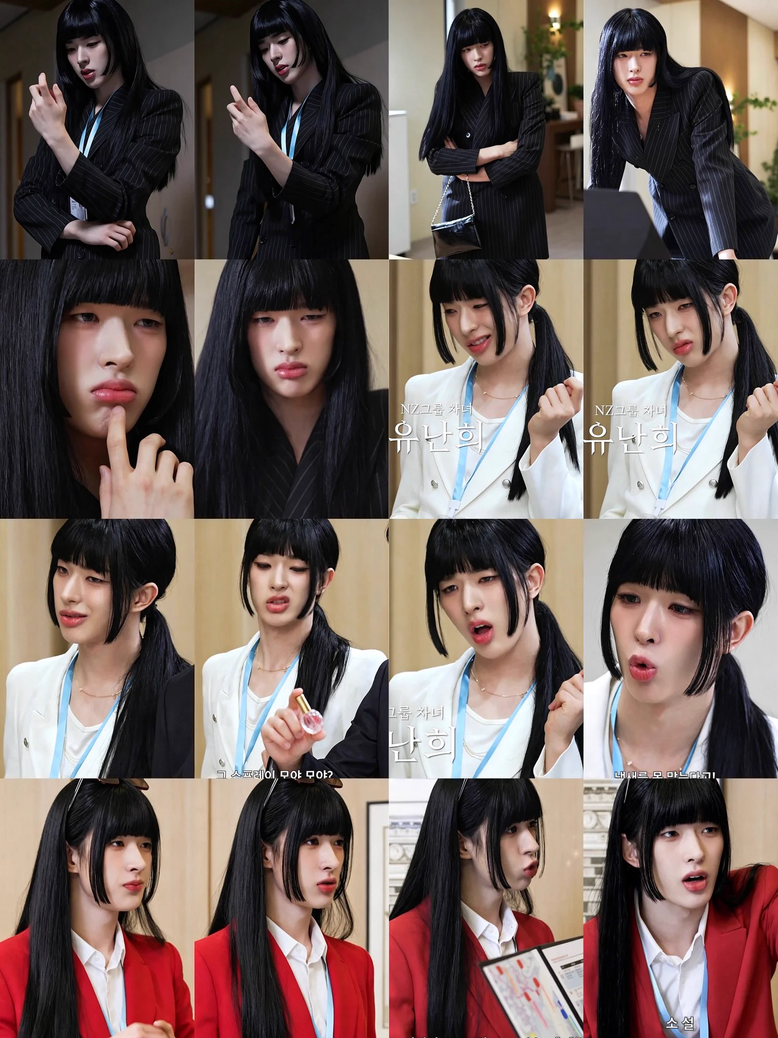 Aashleyy (@w69261026) / X