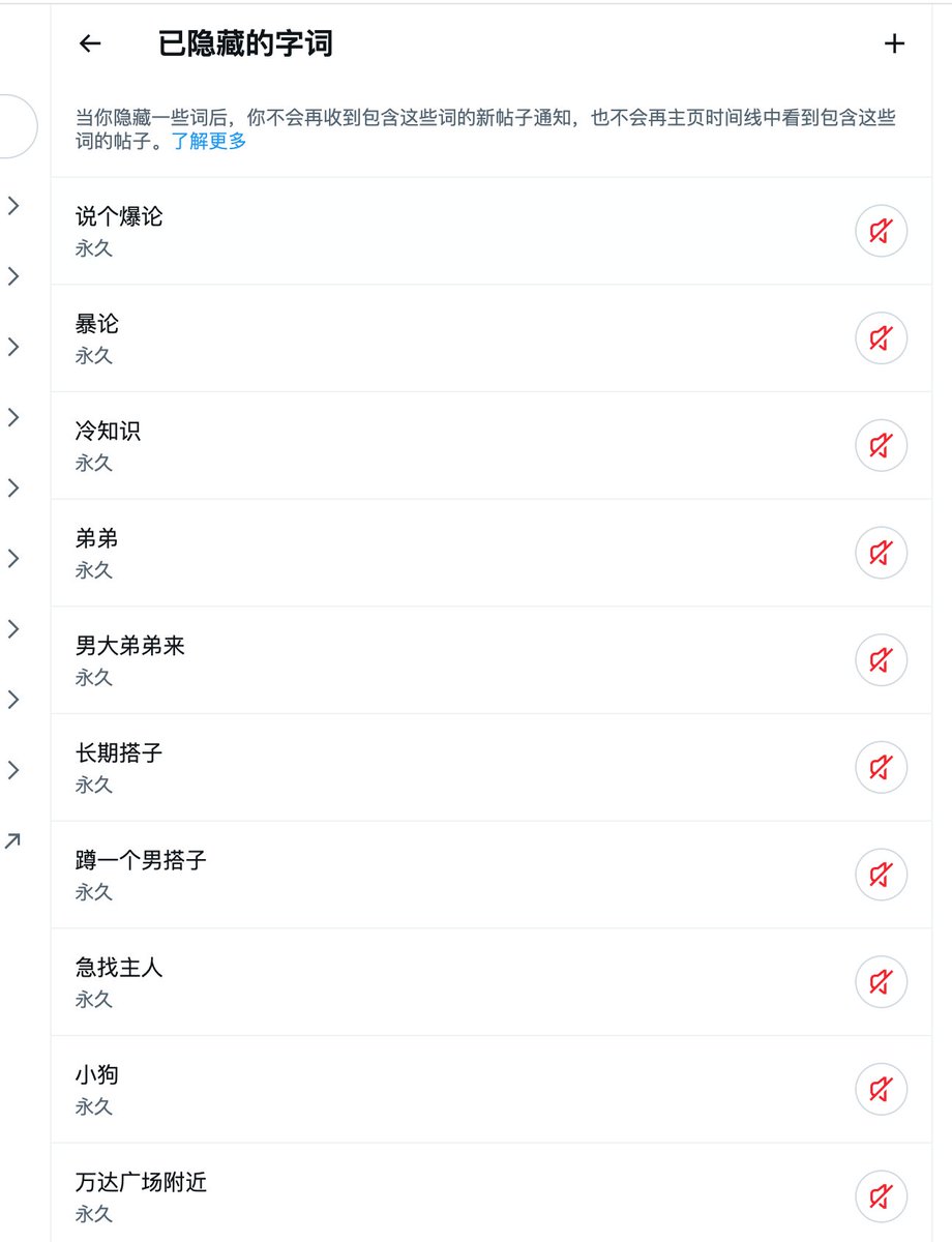 logdns's tweet photo. @xiaozblog 😄 太多了 https://t.co/iBaM9qu8Id