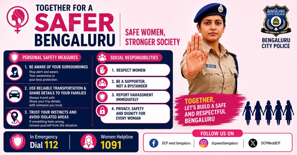 DCPWestBCP's tweet photo. #WomenSafety

ಮಹಿಳೆಯರ ಸುರಕ್ಷತೆ ನಮ್ಮೆಲ್ಲರ ಜವಾಬ್ದಾರಿ. ಸುರಕ್ಷಿತ ಸಮಾಜ ನಿರ್ಮಾಣಕ್ಕೆ ಮುನ್ನೆಚ್ಚರಿಕೆ ಕ್ರಮಗಳನ್ನು ಪಾಲಿಸಿ @BlrCityPolice. https://t.co/TEohB79Xor