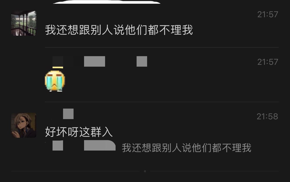 暮色渐凉 tweet media