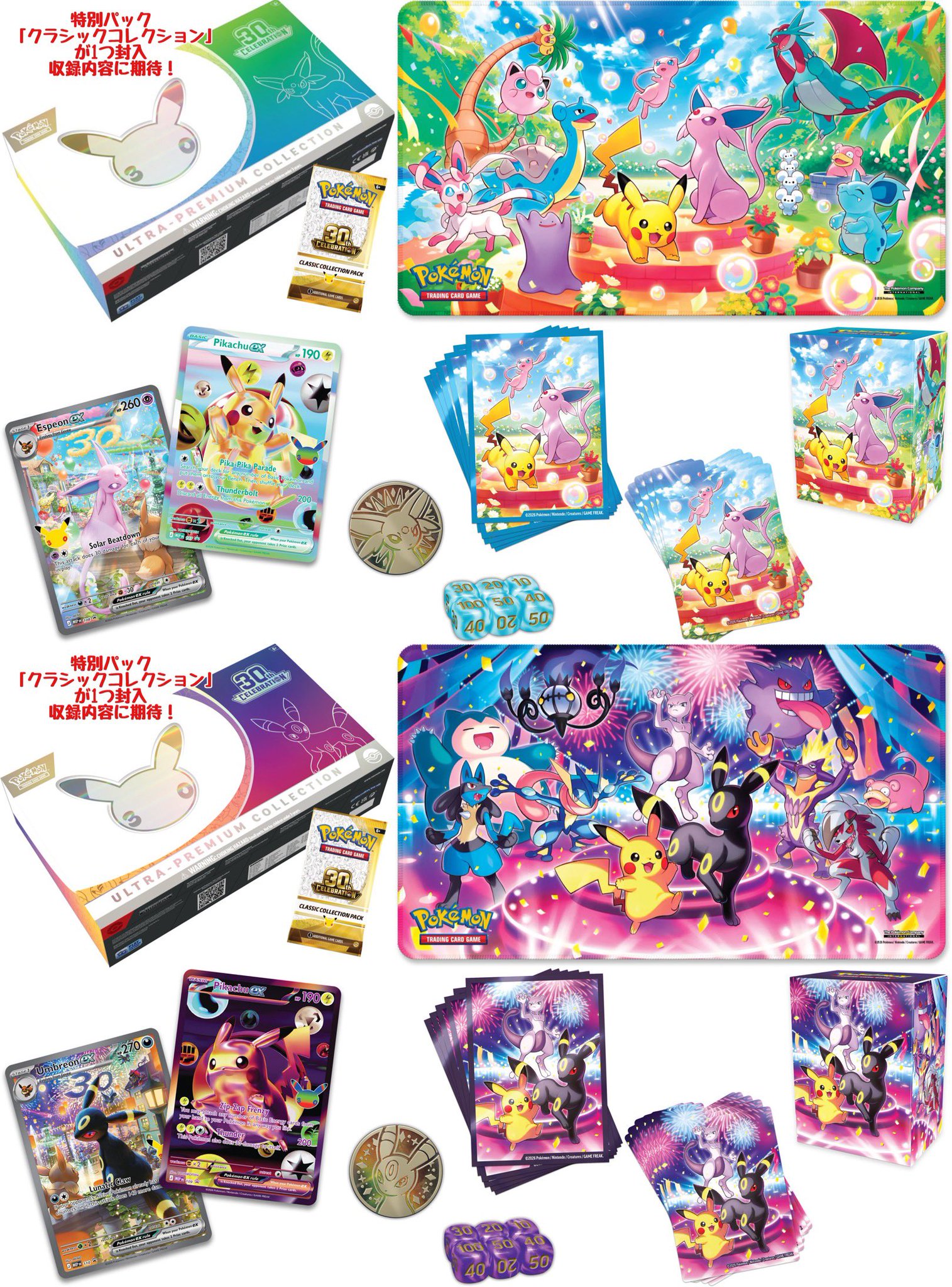kinoko's shop🍄 on X: 