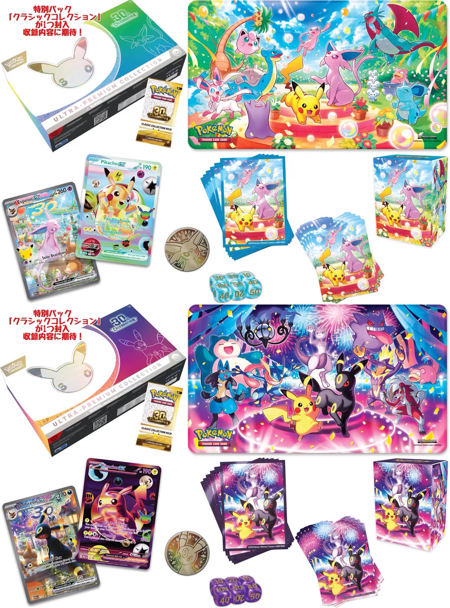 kinoko's shop🍄 on X: 