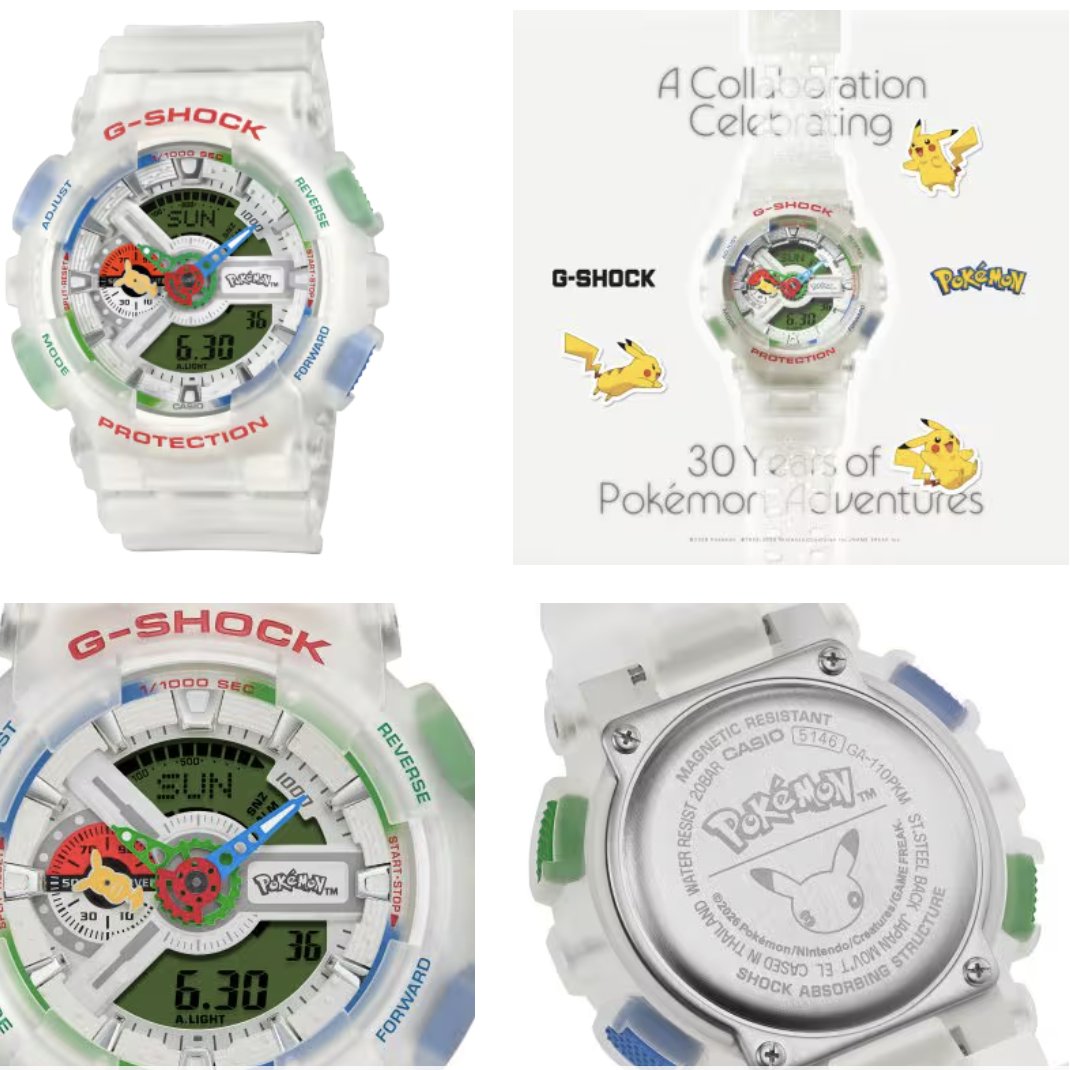 snkr_twitr's tweet photo. AD: Pokémon G-SHOCK preorder 

Shop -> https://t.co/SOkxz47KSC https://t.co/vTi7nMwBbI
