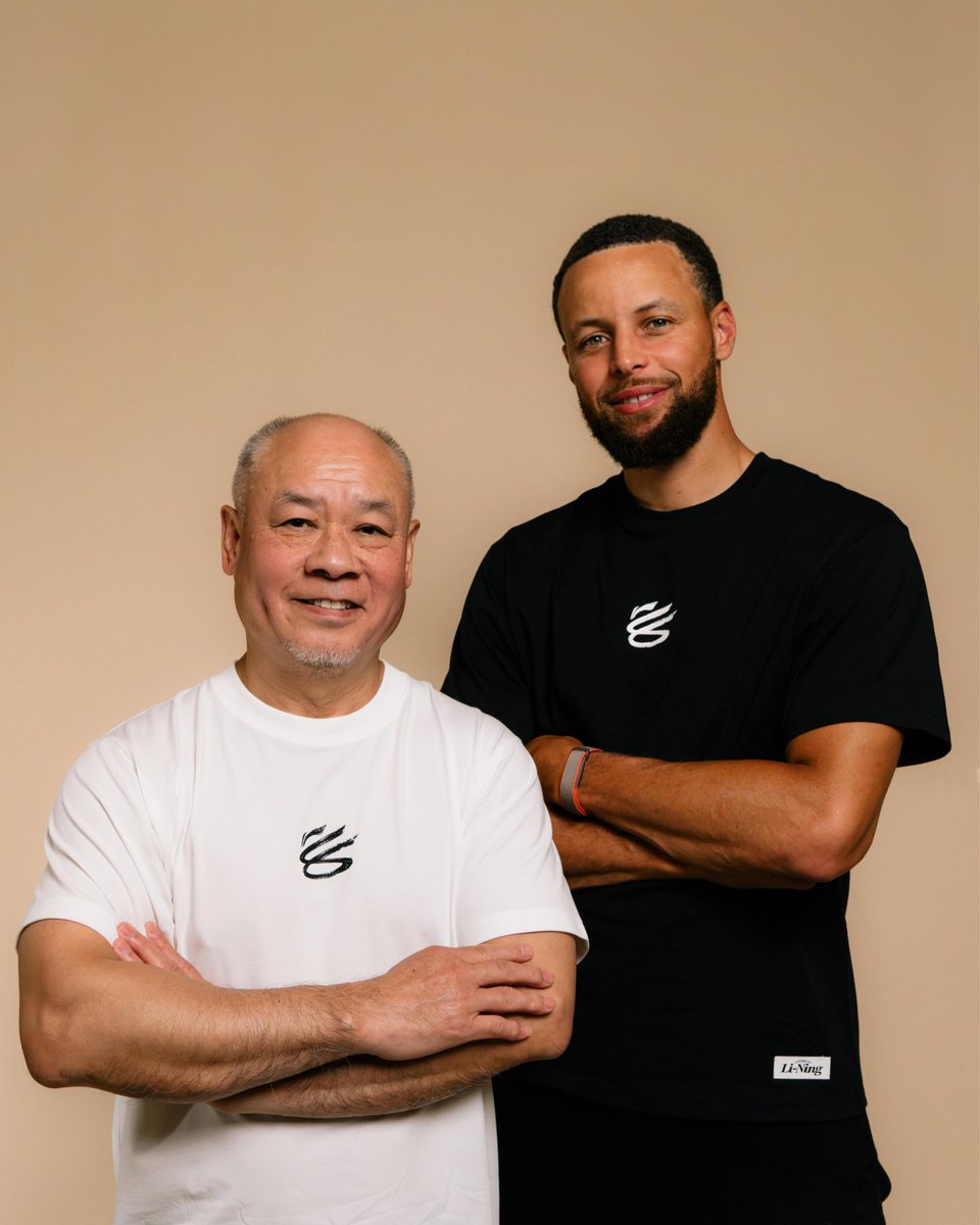 SoleRetriever's tweet photo. NEW ERA: Steph Curry’s Curry Brand logo gets a Li-Ning makeover 👀

The new logo combines the previous Curry Brand logo with Li-Ning’s logo. https://t.co/eIDWLCAZhO
