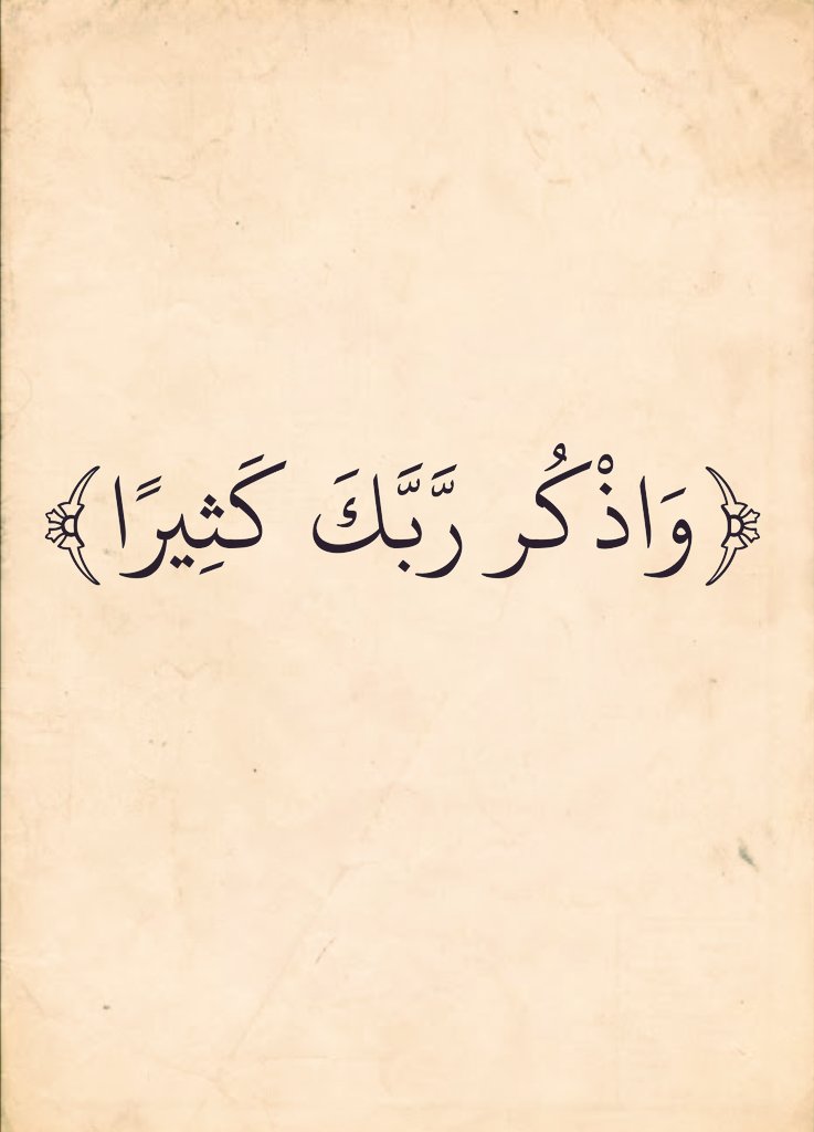 Thorih6c's tweet photo. #بدايـــــــــــــــہ https://t.co/MKudP84txc