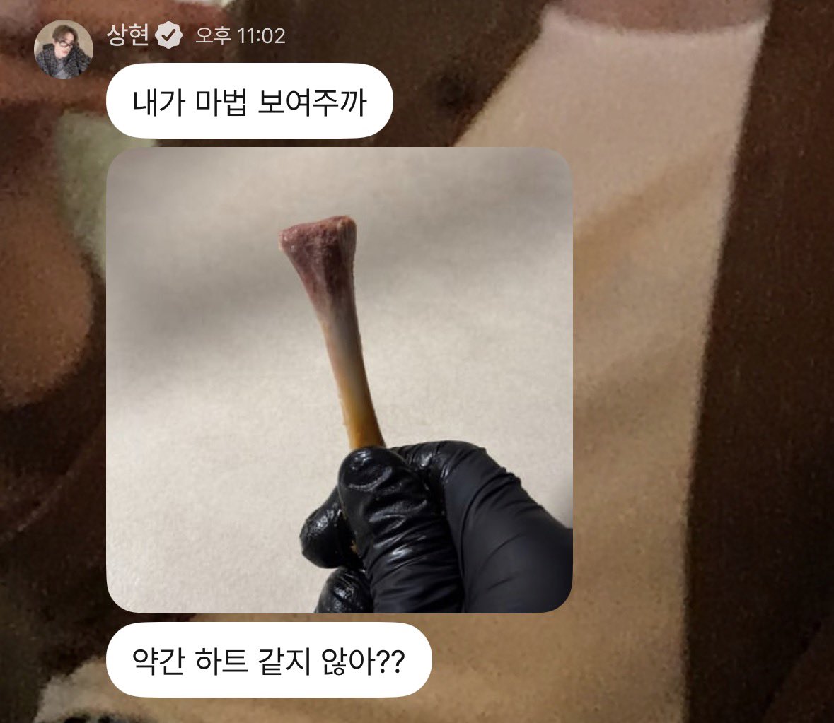 luvhpzsh's tweet photo. 개라그런가?치킨깔끔하게발골해먹네
+치킨뼈가 하트같대.... 오하트뼈 https://t.co/6hiKmtoSC6