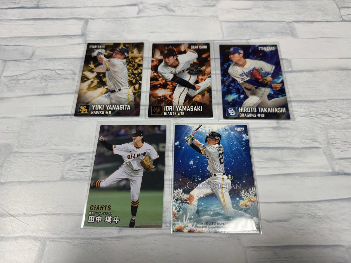 ユ⚾️ tweet media