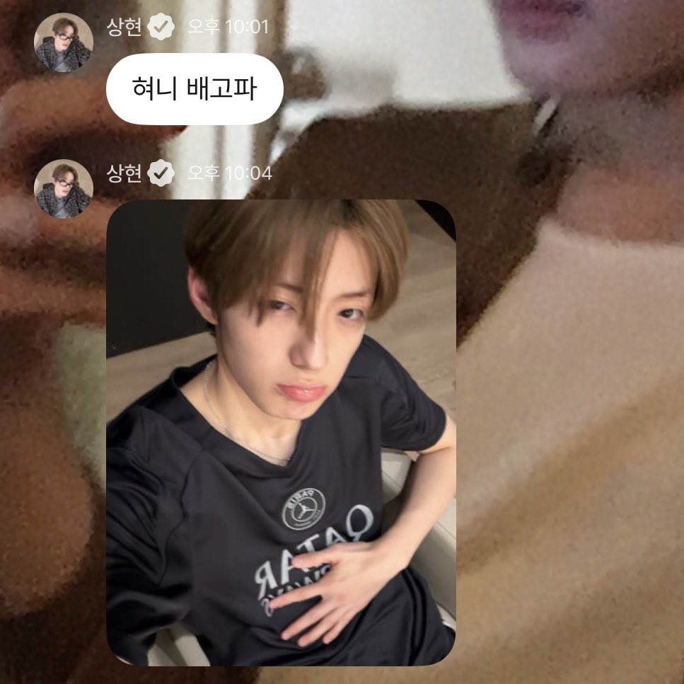 gingskaksdml's tweet photo. 상현이 활동기 끝났다고 폭주하네? 
장갑까지 끼고 프로먹방러야 🐖
#정상현 #상현 https://t.co/IjPf6P9xx0