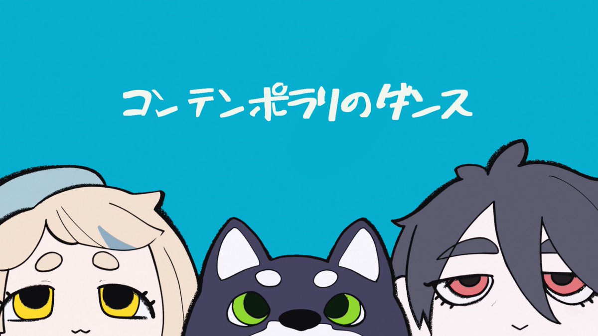 FPe64's tweet photo. ⚠︎︎曲ﾊﾟﾛ/捏造
こくむちょが歌ったら絶対かわいい https://t.co/bNxdKlt0GW