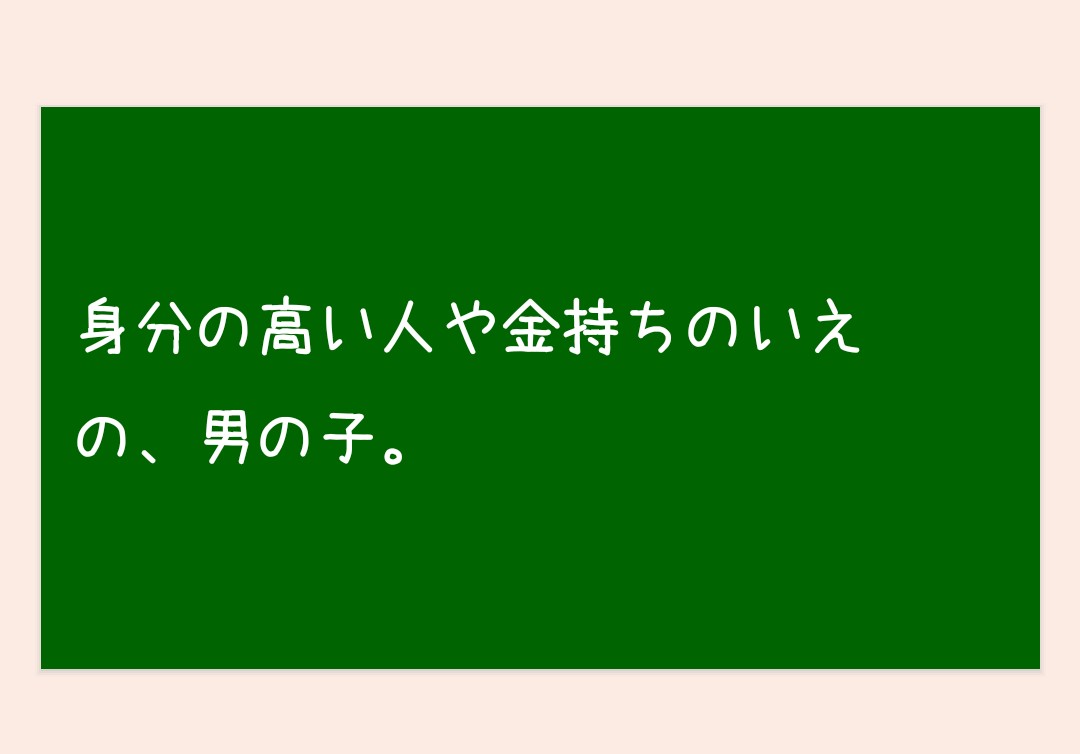 まいまい tweet media