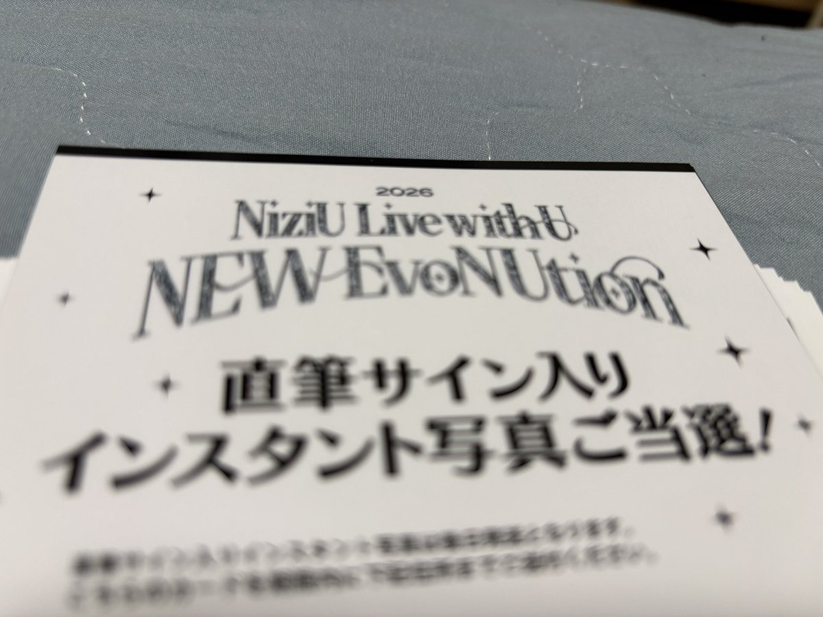 kyaaa2828's tweet photo. さらに、マフラータオルが今日やっと届いた本日も、さらに「幸」だったのです🥹🌈 https://t.co/NxqLHjyrCv