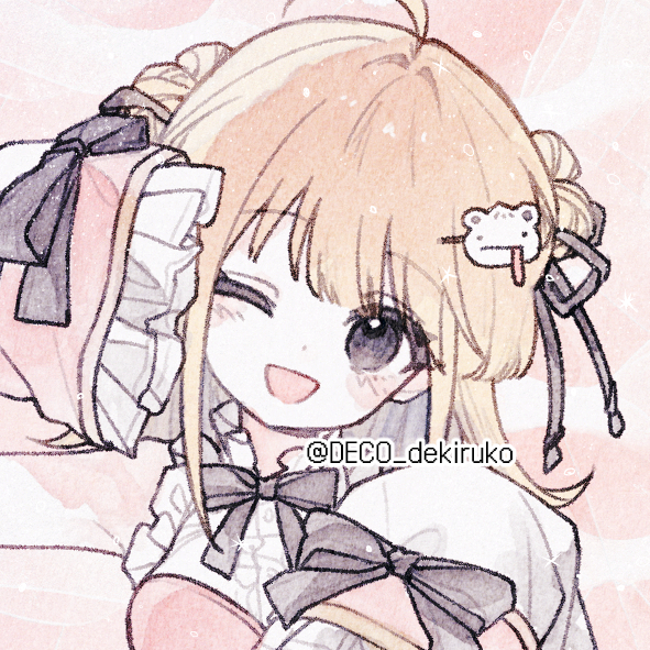 DECO_dekiruko's tweet photo. CM https://t.co/bfZG0Un8rS
