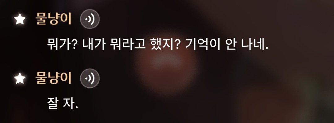 PPIP___LnD's tweet photo. 정말정말정말 좋아하는...., . . . . https://t.co/oAS3HLBcbd