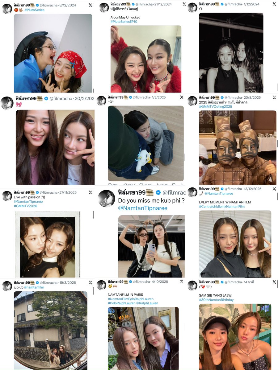FANFILMFILM's tweet photo. X ของน้องฟิล์ม🤭 https://t.co/09ovJ9KRE6