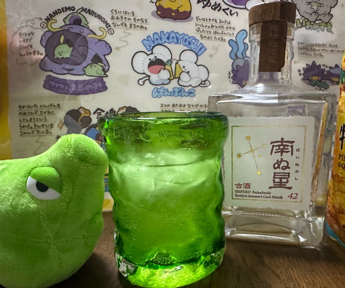 harumaco's tweet photo. かりーー🥂

#請福酒造　#泡盛 https://t.co/FoWxnsyhFb