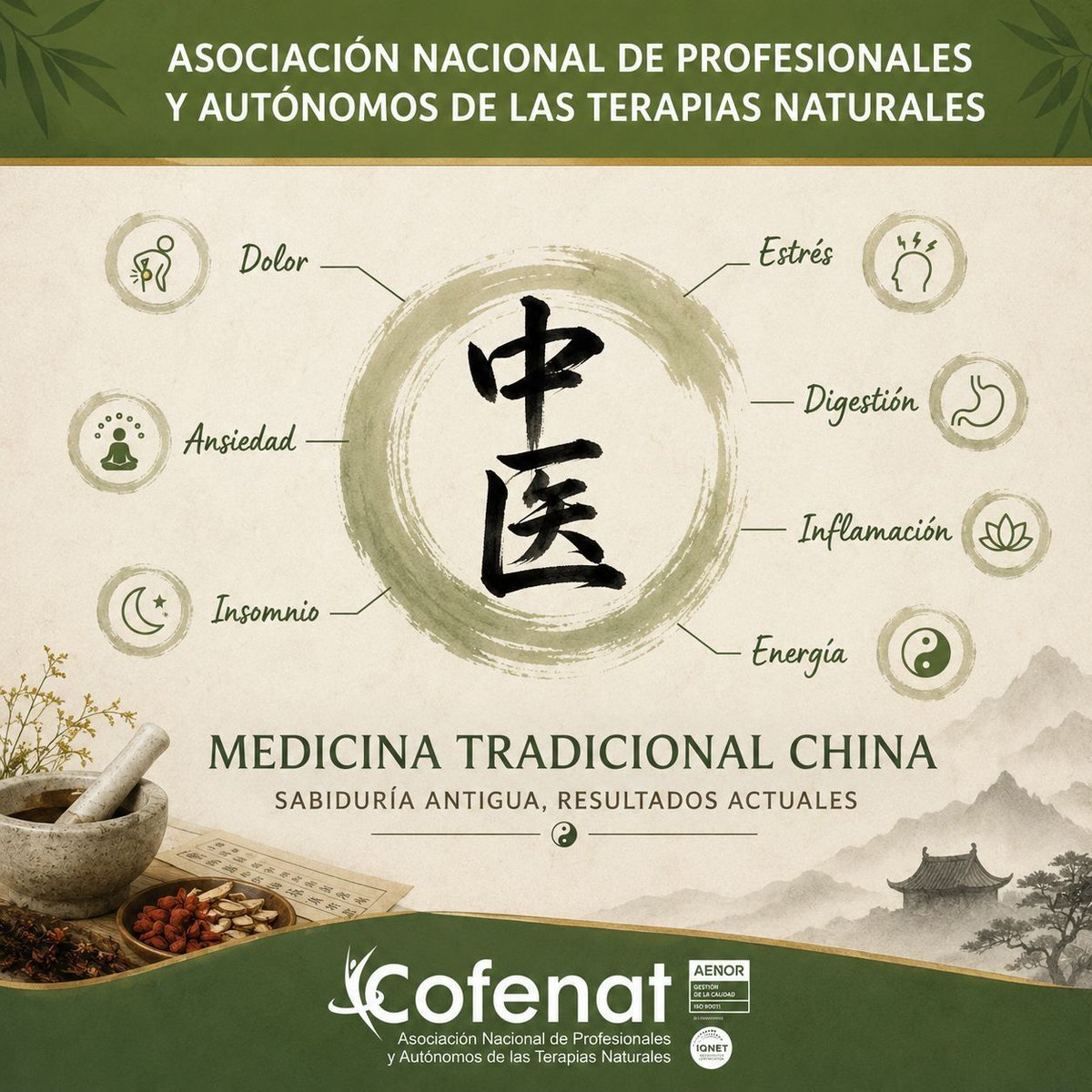 aptncofenat's tweet photo. #mtc #MedicinaTradicionalChina #TerapiasNaturales #Cofenat #Salud #Medicina #Bienestar #SaludNatural #MedicinaIntegrativa #TratamientoNatural #Asociacion #Formacion #MedicinaNatural #UsoTerapiasNaturales #AsociacionTerapiasNaturales https://t.co/3jABnQTmu4