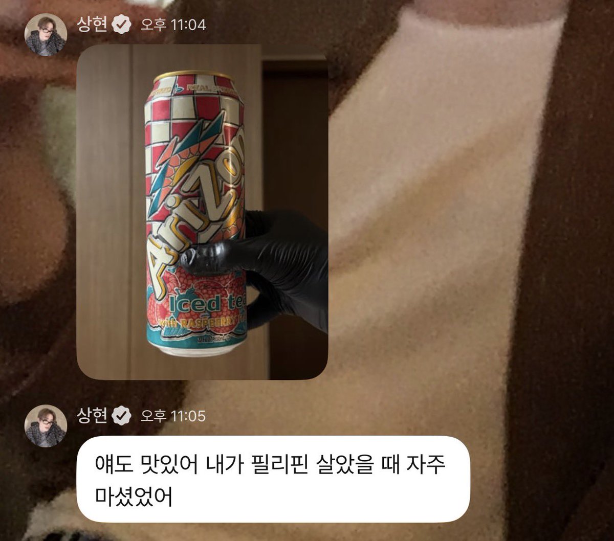 1ouex_'s tweet photo. 지금 이분이 아이돌인지 먹방 유튜번지 감도 안옴 https://t.co/iFUiPKaLMn