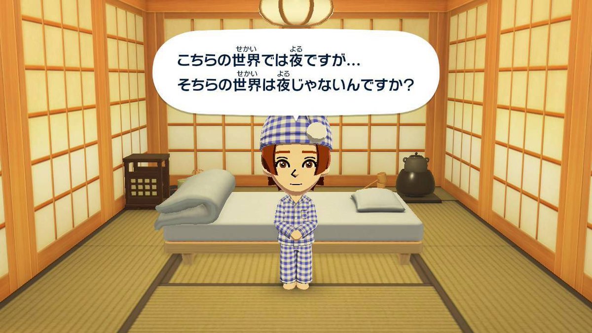 ruuko31's tweet photo. 遠回しに「早く寝れば」って言われるし https://t.co/rFb88k4izn