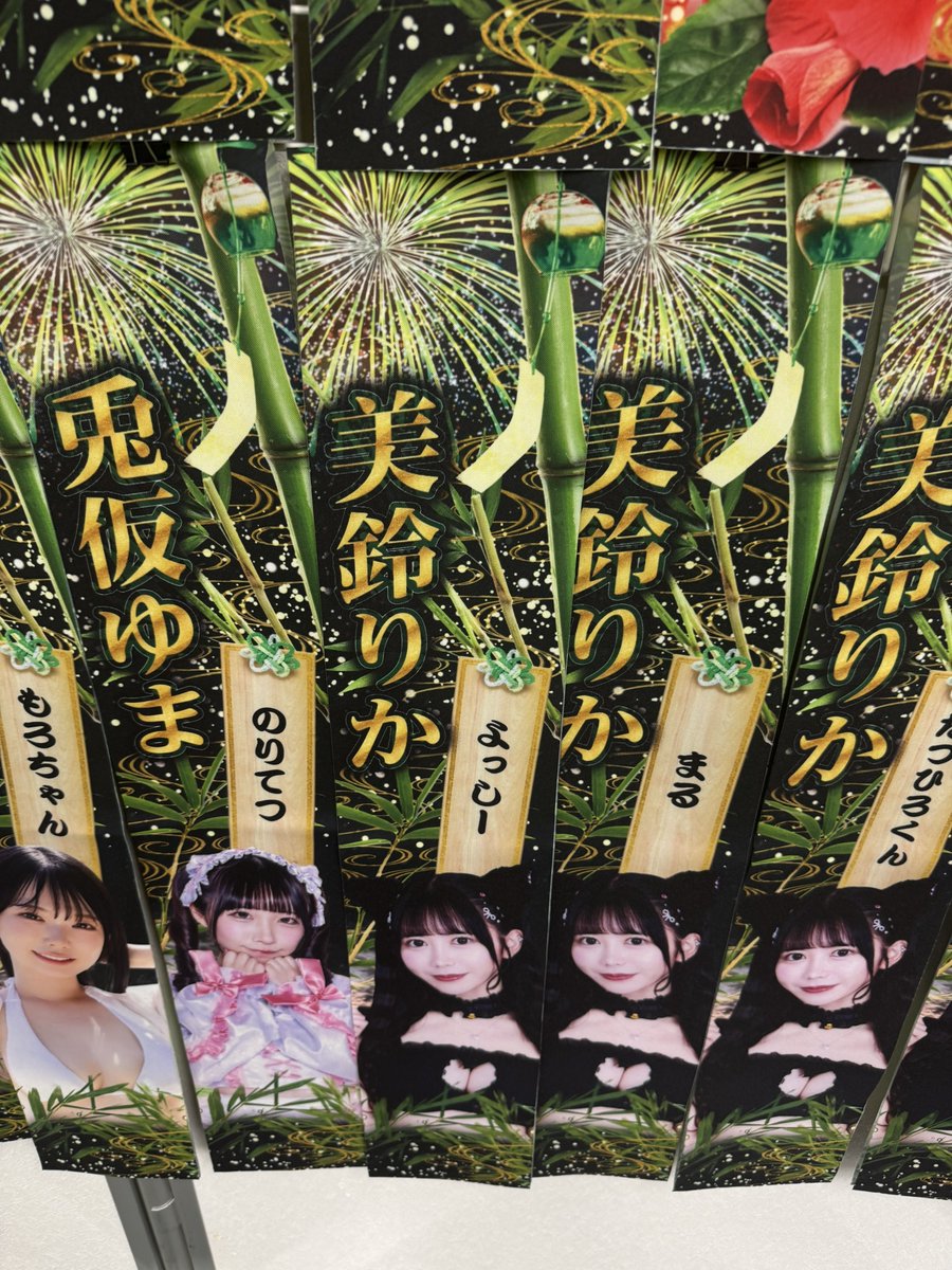 yoshi_don's tweet photo. キンマーからライブ回して帰宅…
新しく可愛い子も見つけたし楽しかったけど流石の疲労くん… https://t.co/d5bTKn5TzL
