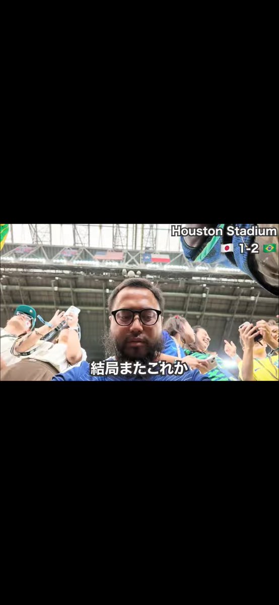 supshiru's tweet photo. しげ旅…悔しいね…

推しのチームがある人ってこういう感じなのかーー……悔しいね… https://t.co/i8PAmiwGFo