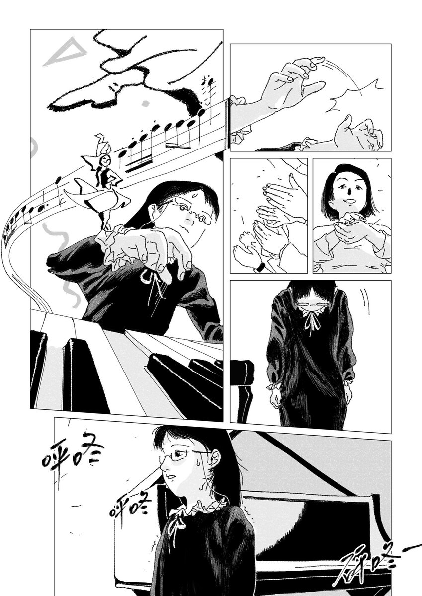MayernEyre's tweet photo. 创作漫画 https://t.co/hMk0c0sc3c