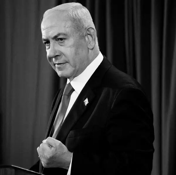 isaacrrr7's tweet photo. Benjamin Netanyahu: «Todo aquel que planeó y participó en la masacre del 7 de octubre será encontrado y eliminado.» https://t.co/suVr9xzgAE