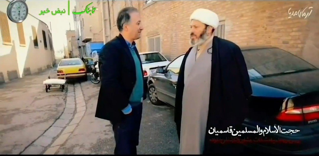 vahidrahimian's tweet photo. بعضی شغل‌ها اسمش بده،
اما درآمدش عالیه.
#کشنده https://t.co/OP6GhnwDwD