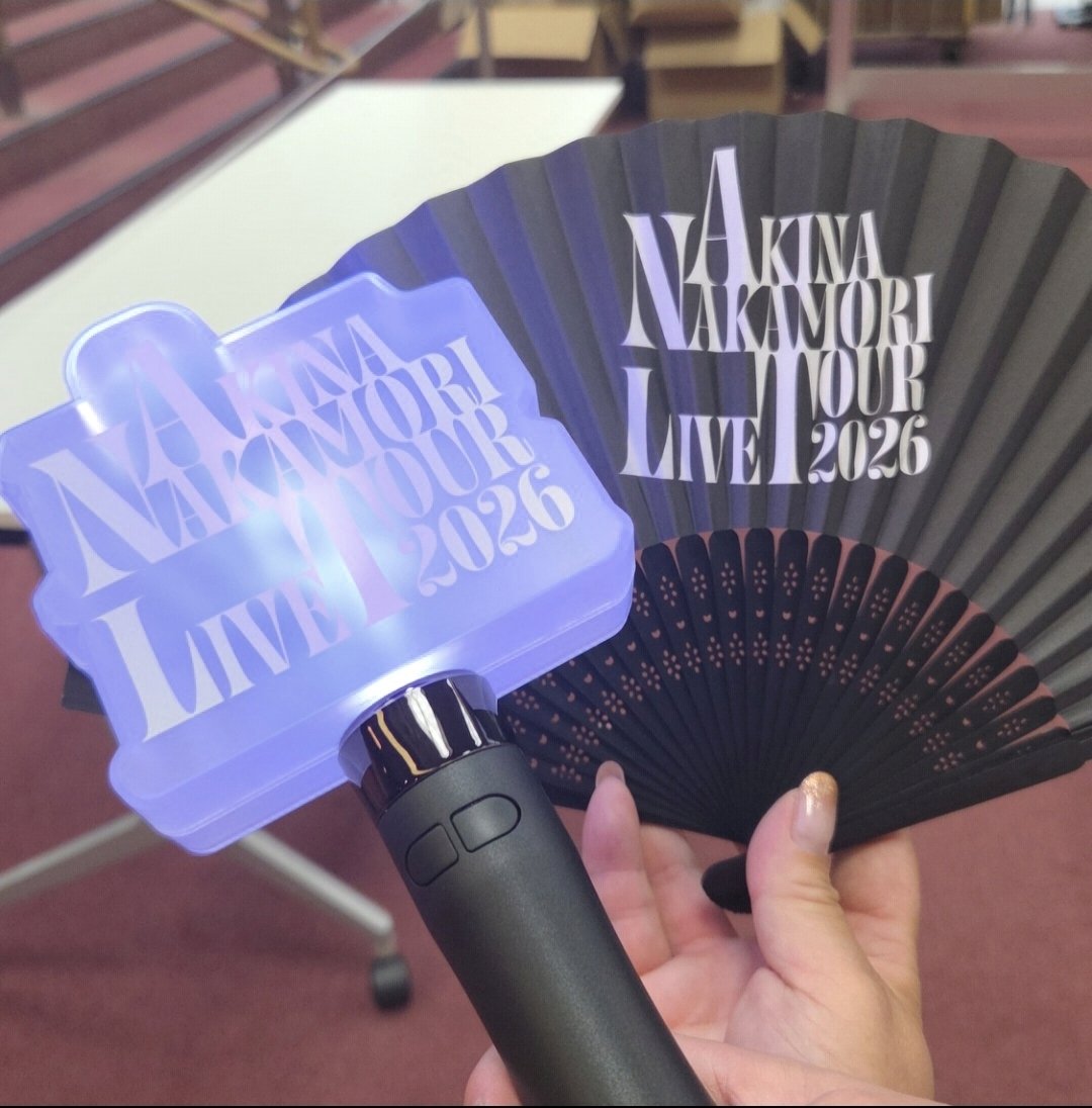 92nandesu's tweet photo. AKINA NAKAMORI LIVE TOUR 客席を見渡した瞬間から、ずっと胸熱,
明菜ちゃんの歌声は、空白の時間なんてなかったかのように、まっすぐ心に届く。 一曲一曲に、それぞれの人生や思い出が重なって、会場全体がひとつになっていた。
はーどっこい!!を超満員のホールのみんなで叫んで最高でした
#中森明菜 https://t.co/3gfv7f8Vhw