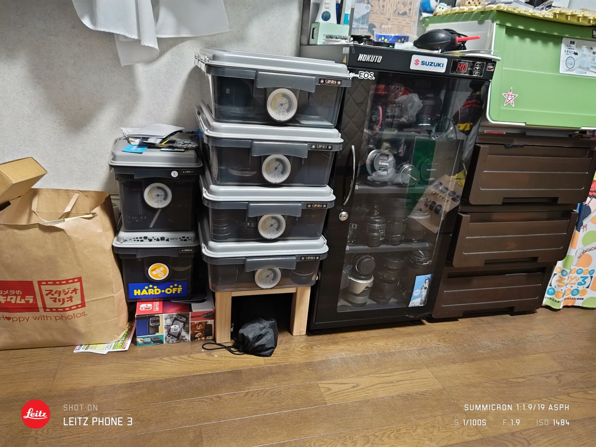 mayuri041's tweet photo. ついにドライボックス11Lが4段重ねになった https://t.co/0r7jpgyRFa