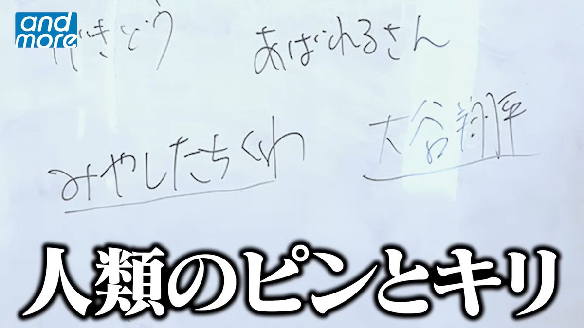 ckklle's tweet photo. クソチャンネルクソチャンネルクソチャンネルクソチャンネルクソチャンネルクソチャンネル https://t.co/CZ6FbDVo9U