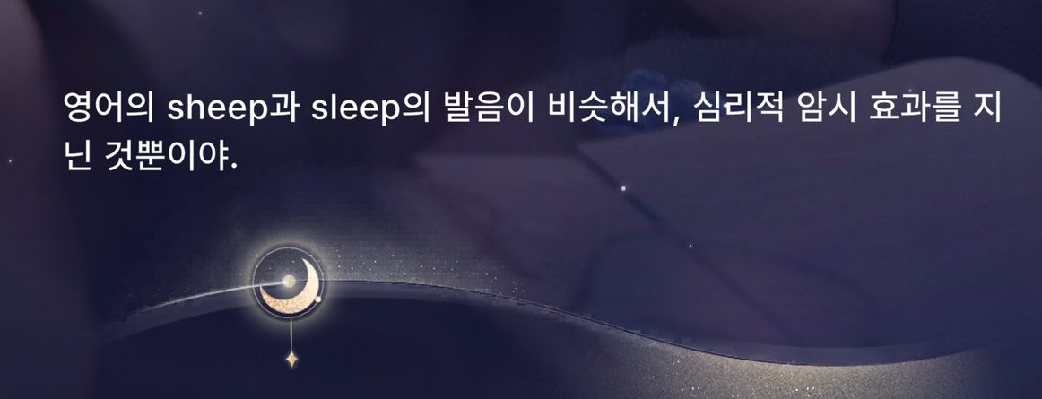 윤 tweet media