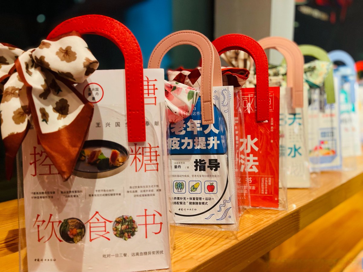 KEMEI tweet media