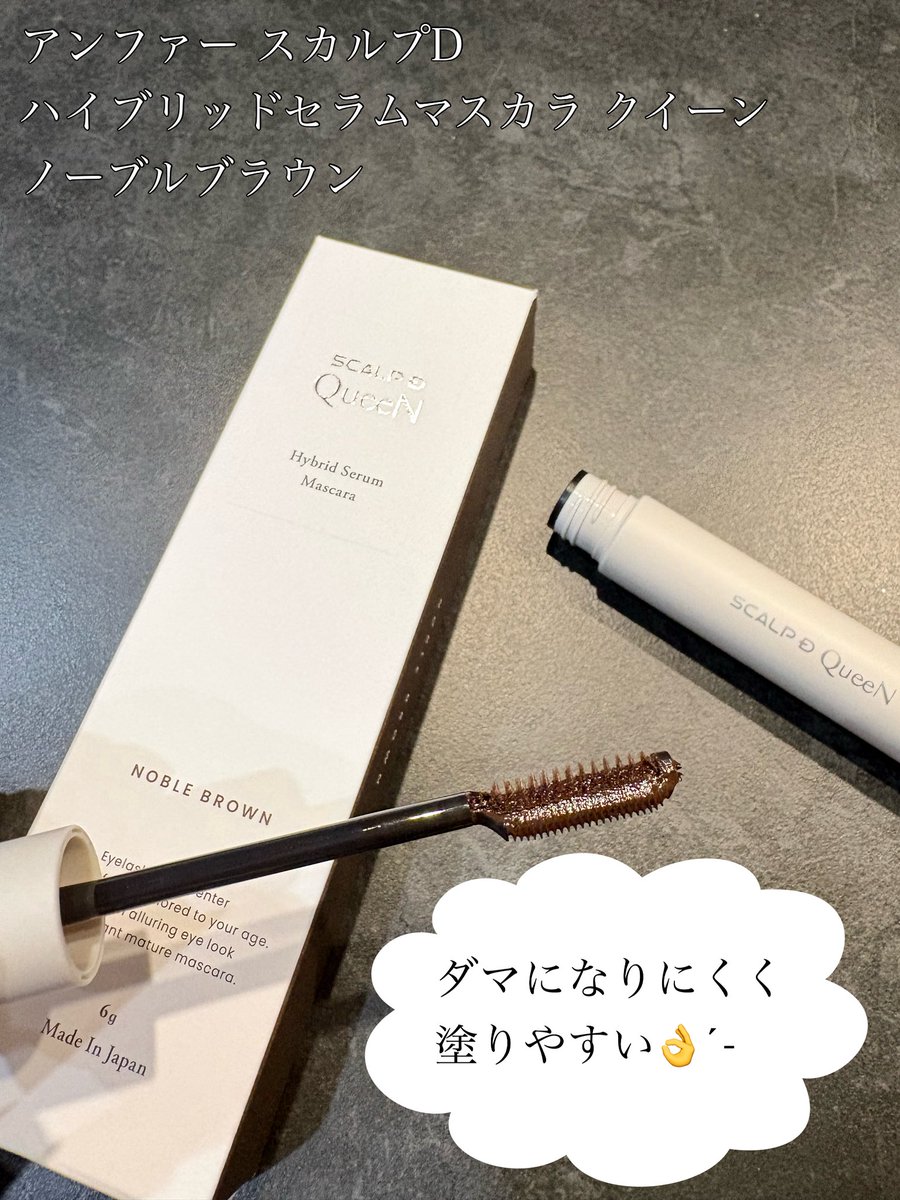 riri 𓆸⋆* (@chun7373) / Posts / X