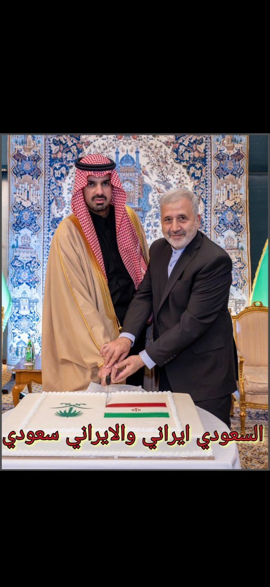 weld_zayed888's tweet photo. @sultanalnefaie ههههههههههههه انا صدقت شوف الباقين https://t.co/drnSvmk05z