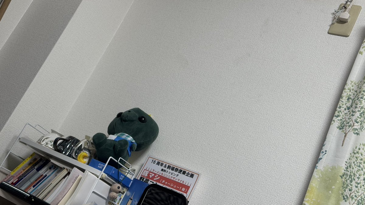 pht_hock's tweet photo. 下アングルは良くない典型例 https://t.co/ARTPIdwHF5