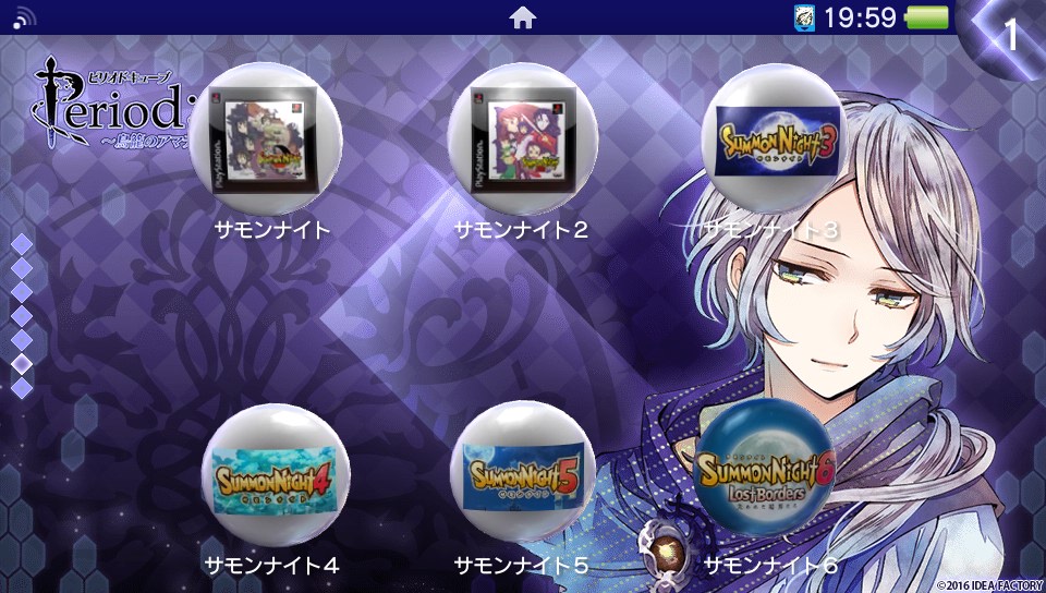 coconyara's tweet photo. PSVITAで買っとけ！
ってなるソフトってなんだろうなぁ

私が推すのはサモンナイト全種かなぁ
初代から全部これ一つで遊べるからね

あと乙女ゲーはバチバチにパケ版がプレミア化してる金色のコルダAnotherSky

パケ版欲しいのに未だに手が出せない
ストアも終わるとなると今後もっと高騰するだろうな https://t.co/kpMLq0RRL3